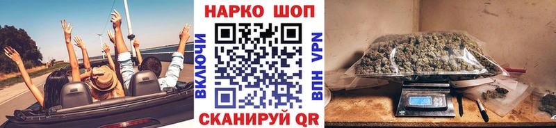 Купить наркоту Лысково ГАШ Альфа ПВП МЕФ COCAIN