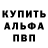 КЕТАМИН VHQ nandayane