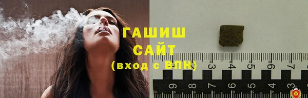 COCAINE Абинск