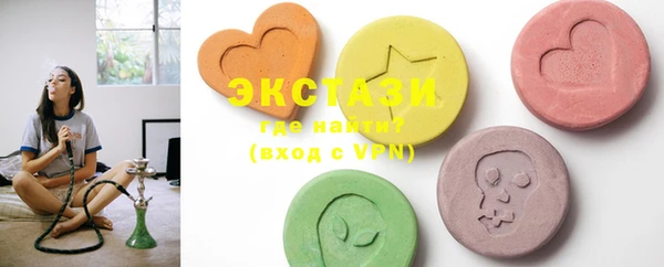 COCAINE Абинск
