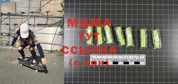 кокаин VHQ Алзамай