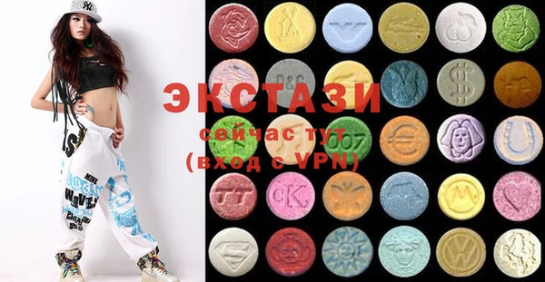 COCAINE Абинск