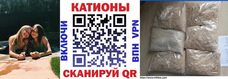 купить Лысково МЯУ-МЯУ мяу мяу