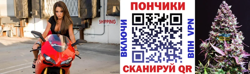 mega рабочий сайт  закладка  Лысково  Марихуана VHQ 